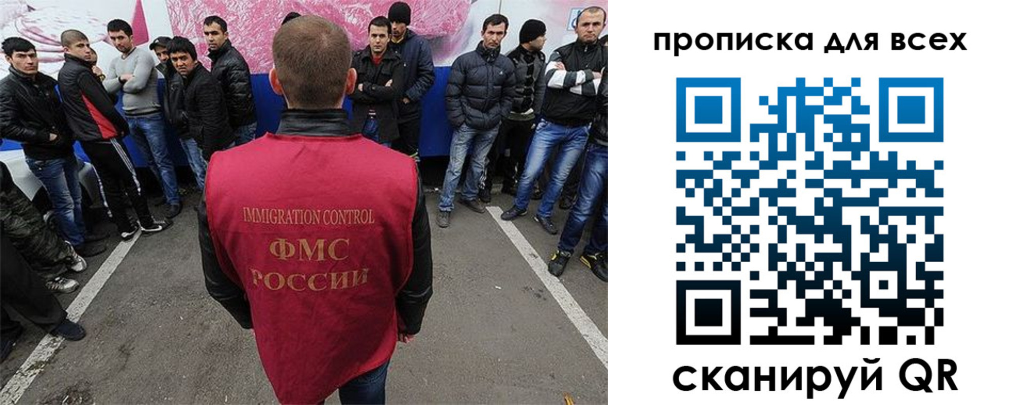 временная регистрация адрес в Киреевске